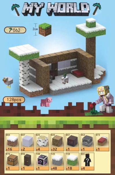 Đồ Chơi Khối Nam Châm Từ Tính Minecraft,Block Minecraft Nam Châm, Đồ Chơi Xây Dựng Cho Bé 1 Hộp 128 mảnh - Bản C