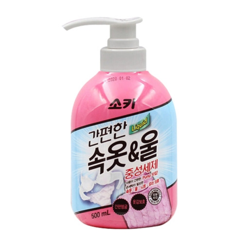 Nước giặt đồ lót và len lụa chai 500ml Mukunghwa Hàn Quốc