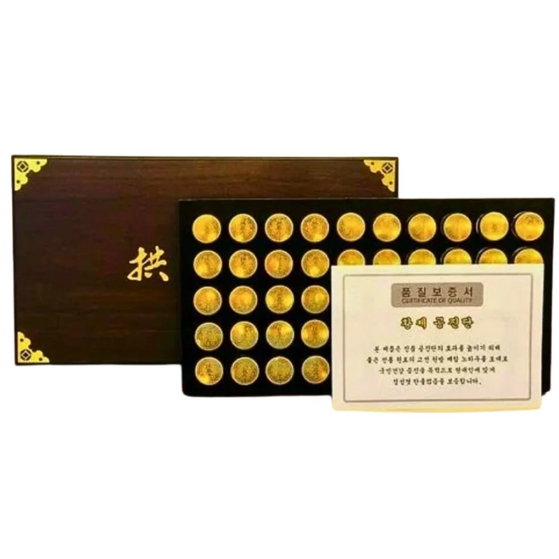 An cung hàn quốc Gong Jin Dan thượng hạng hộp 50 viên