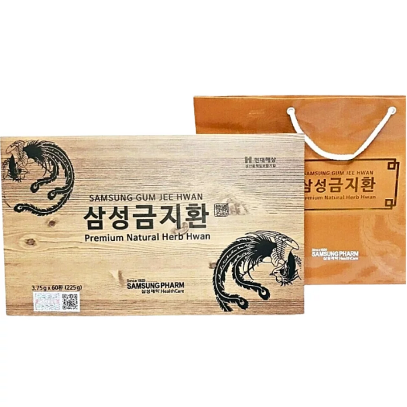 An cung ngưu hoàng hàn quốc Samsung Gum Jee Hwan hộp gỗ 60 viên [Tem Đỏ]