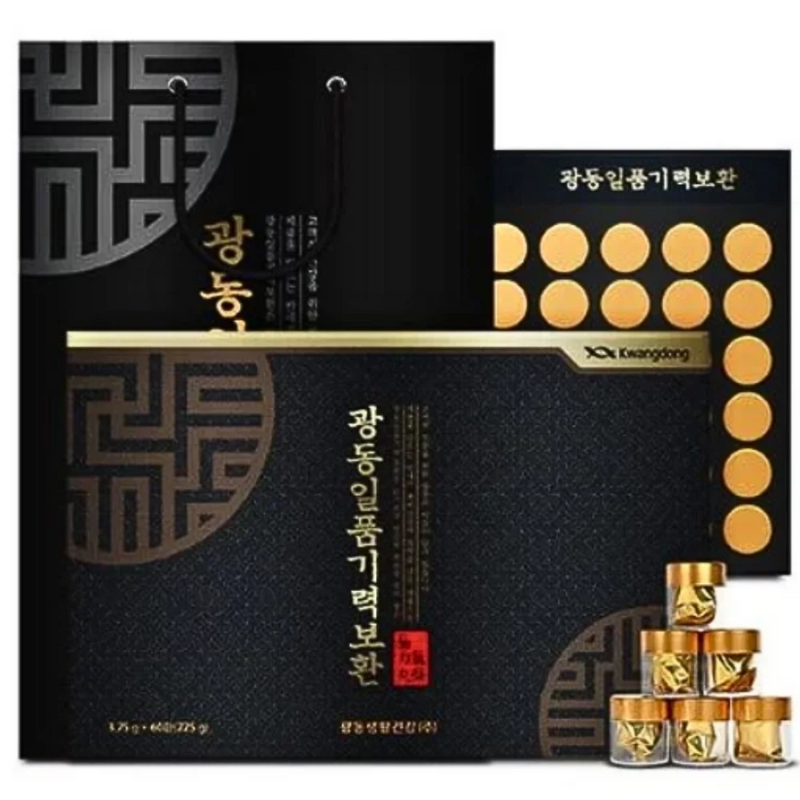 An cung trầm hương Kwangdong hàn quốc thượng hạng hộp 60 viên