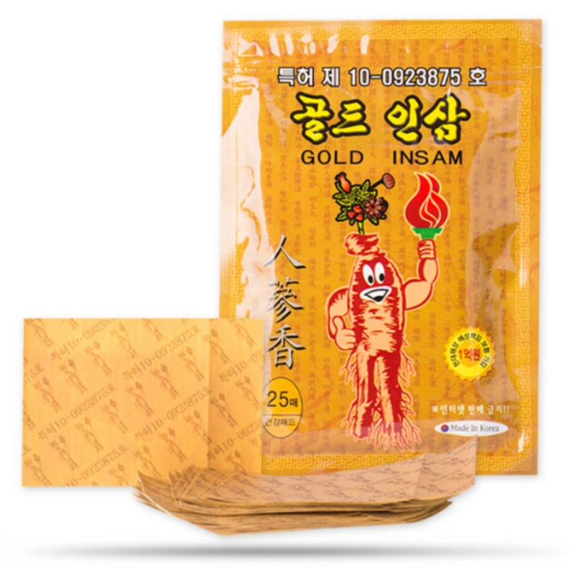 Cao dán hồng sâm 25 miếng Gold Insam chính hãng