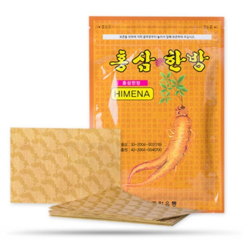 Cao dán hồng sâm Himena Hàn Quốc chính hãng gói 20 miếng