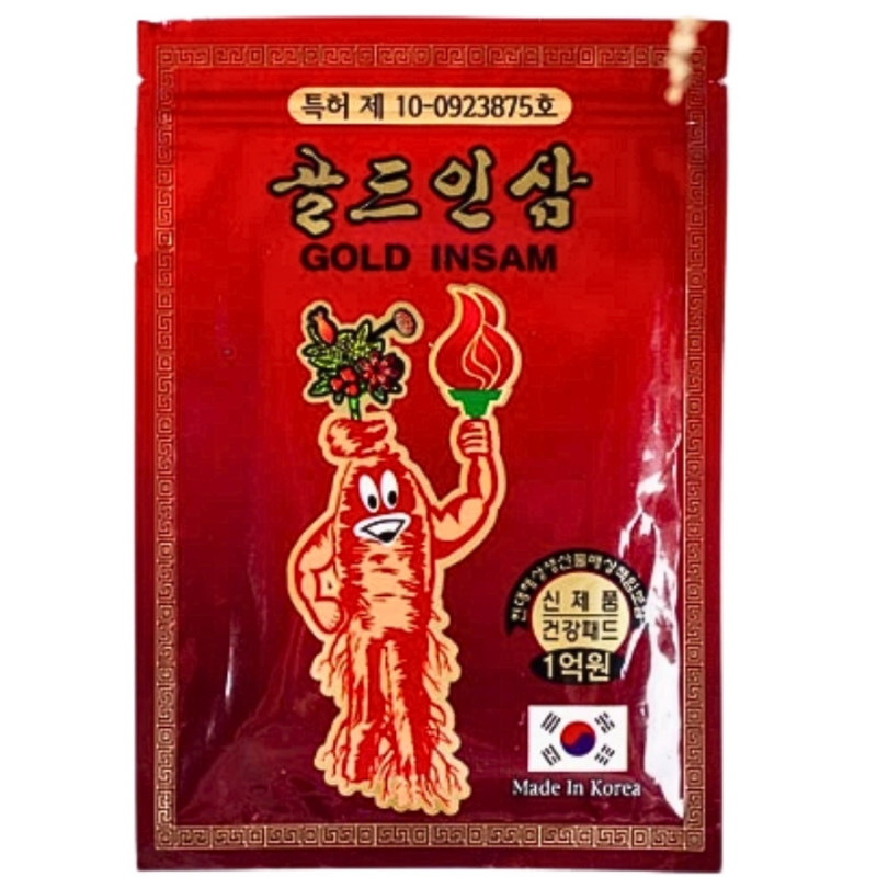 Cao dán sâm đỏ Insam Hàn Quốc chính hãng gói 20 miếng