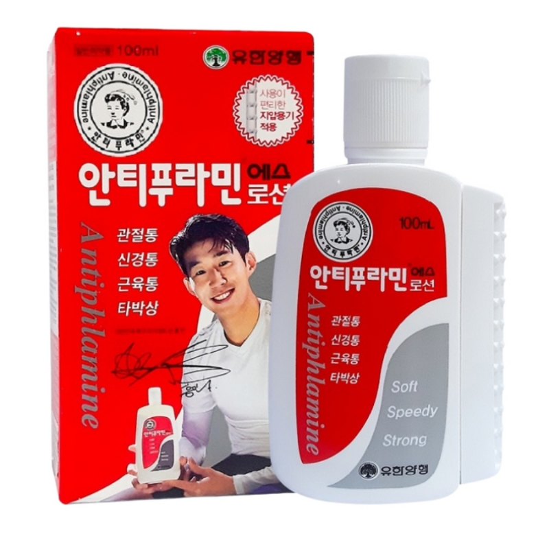 Dầu nóng Hàn Quốc Antiphlamine chính hãng hộp 100ml