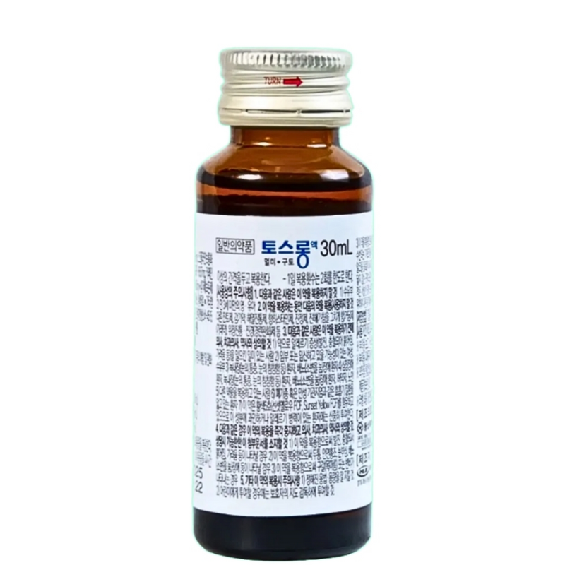 Nước chống say xe Hàn Quốc Dongsung chính hãng chai 30ml