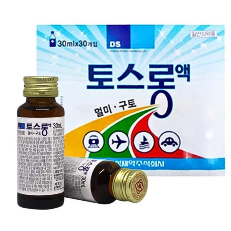 Nước chống say xe Hàn Quốc Dongsung chính hãng hộp 30 chai