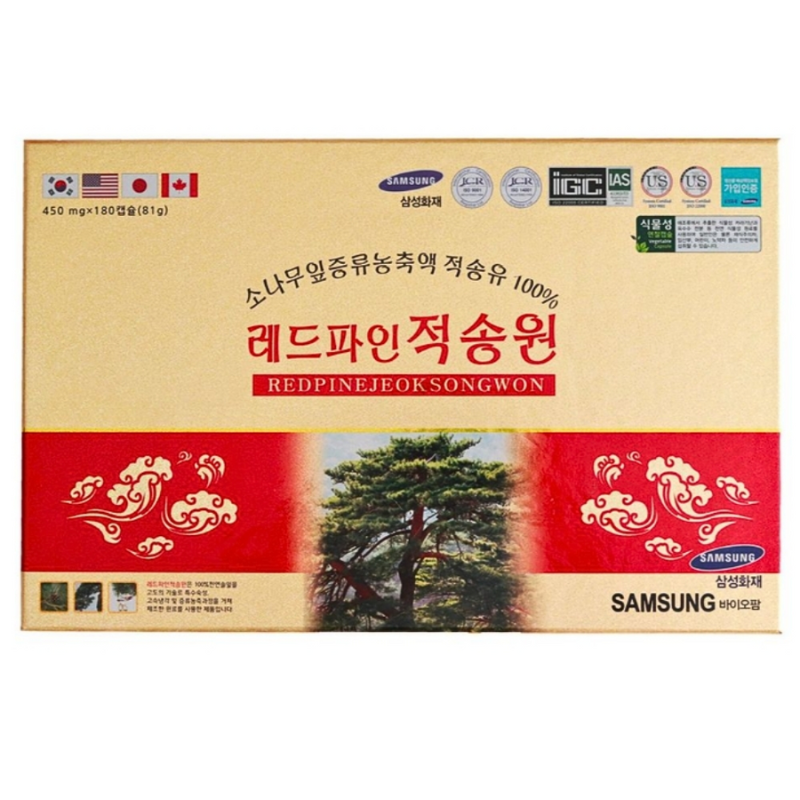 Tinh dầu thông đỏ chính phủ Red Pine Jeok Songwon thượng hạng hộp 180 viên
