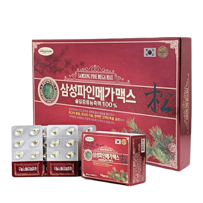 Tinh dầu thông đỏ hàn quốc Keukdong chính hãng hộp 120 viên