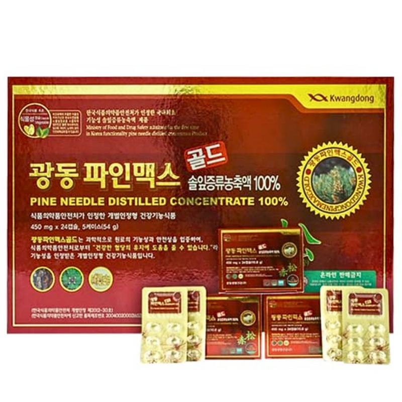 Tinh dầu thông đỏ Kwangdong Hàn Quốc chính hãng hộp 120 viên