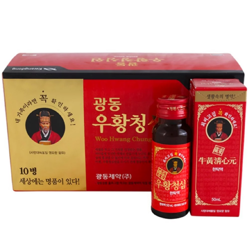 Vũ hoàng thanh tâm hàn quốc thượng hạng hộp 10 chai x 50ml