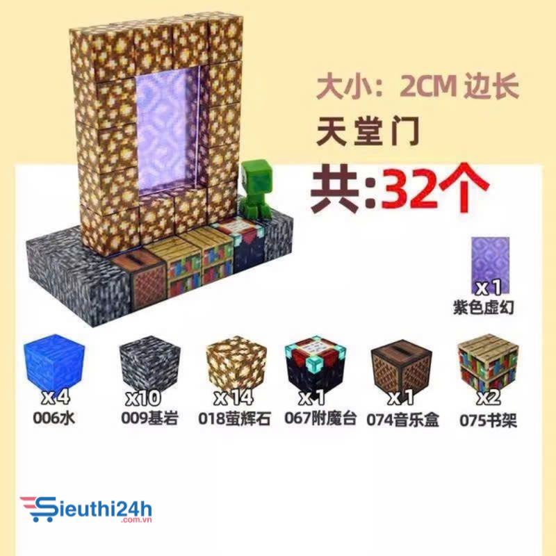 Đồ Chơi Khối Nam Châm Từ Tính Minecraft,Block Minecraft Nam Châm, Đồ Chơi Xây Dựng Cho Bé 1 Hộp 32 mảnh