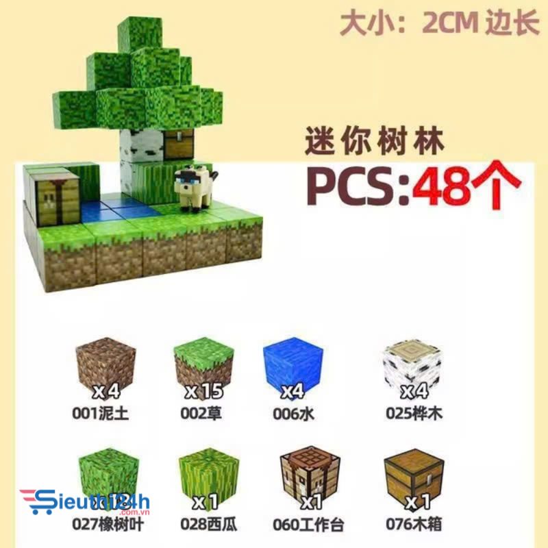 Đồ Chơi Khối Nam Châm Từ Tính Minecraft,Block Minecraft Nam Châm, Đồ Chơi Xây Dựng Cho Bé 1 Hộp 48 mảnh - Bản C