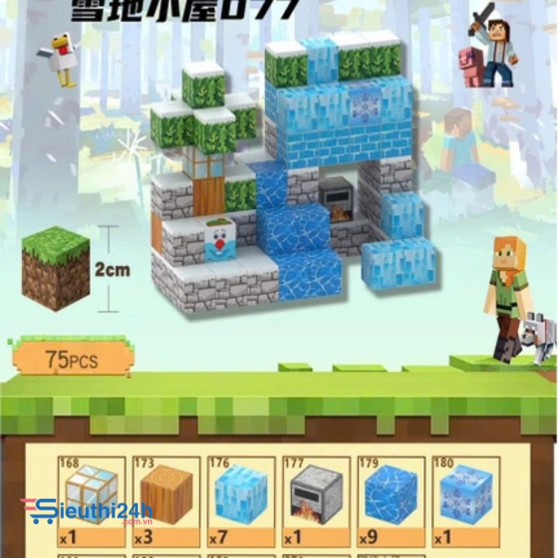 Đồ Chơi Khối Nam Châm Từ Tính Minecraft,Block Minecraft Nam Châm, Đồ Chơi Xây Dựng Cho Bé 1 Hộp 75 mảnh - Bản B