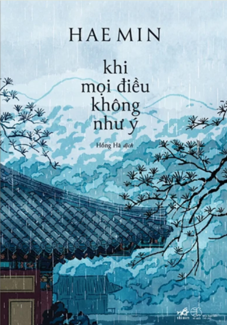 Sách Khi Mọi Điều Không Như Ý