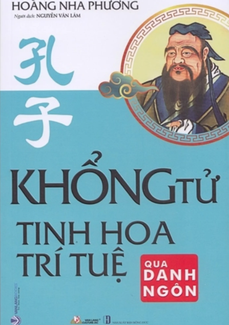 Sách Khổng Tử – Tinh Hoa Trí Tuệ Qua Danh Ngôn