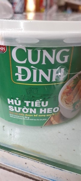 CUNG ĐÌNH HỦ TIẾU SƯỜN HEO TÔ