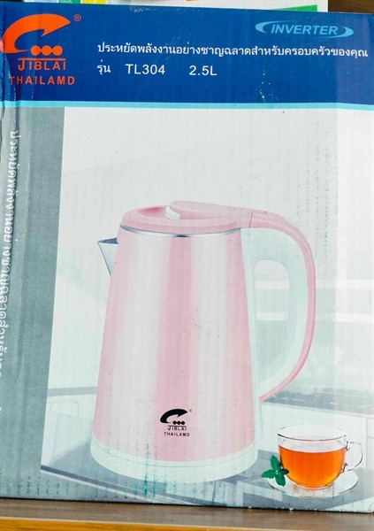 Siêu tốc Thái 2,5l