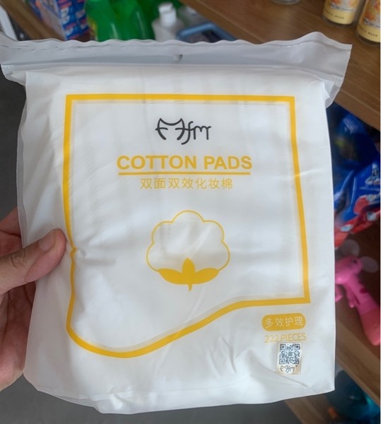 Bông Tẩy Trang Mèo FM Cotton Pads 222 Miếng