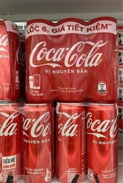 COCA COLA 320ML