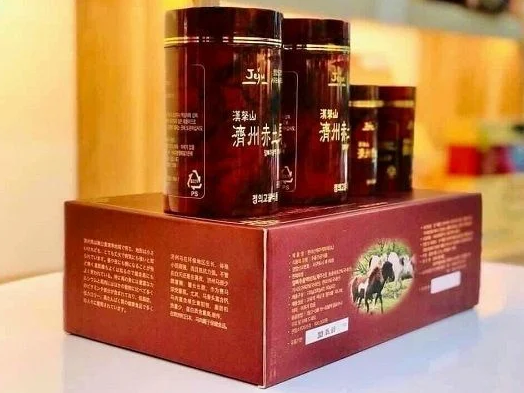 Cao Xương Ngựa Lùn Đảo JeJu Chuẩn Nội Địa Hàn Quốc