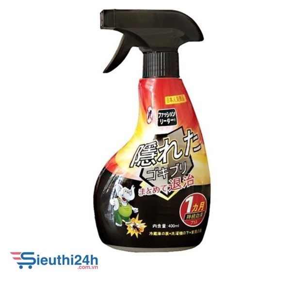 Xịt Đuổi Con Trùng SAIKO Nhật Bản 400ml