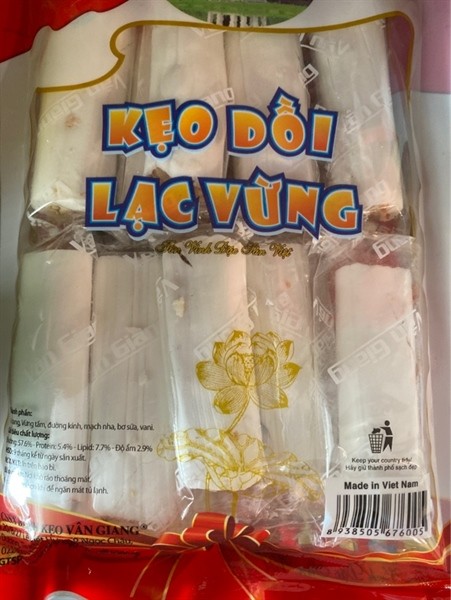 Kẹo dồi lạc vừng