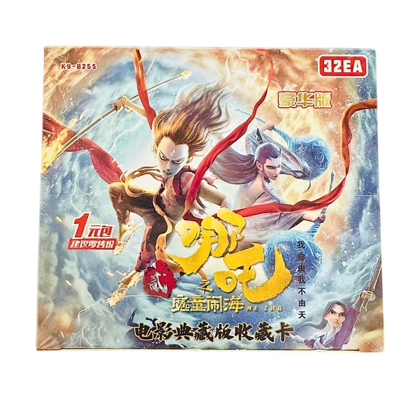Pack anime thẻ Natra