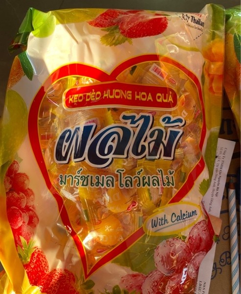 Kẹo dẻo hương hoa quả vị dưa 1kg Thái Lan