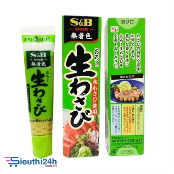 Mù Tạt Wasabi Nhật Bản 43g