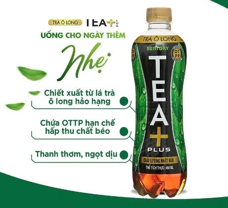 Nước uống TEA PLUS trà ô long 450ml